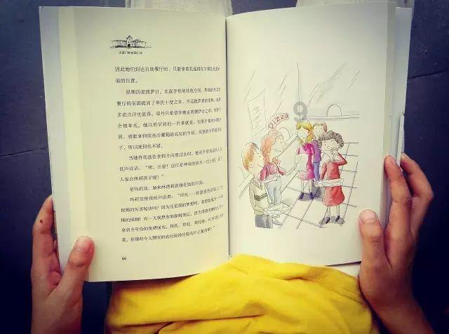 第五人格