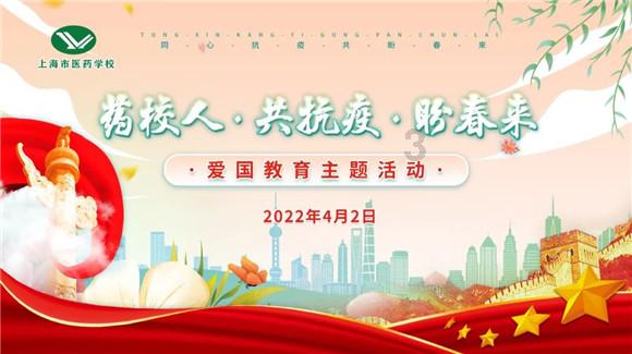 拯救被困的穷人
